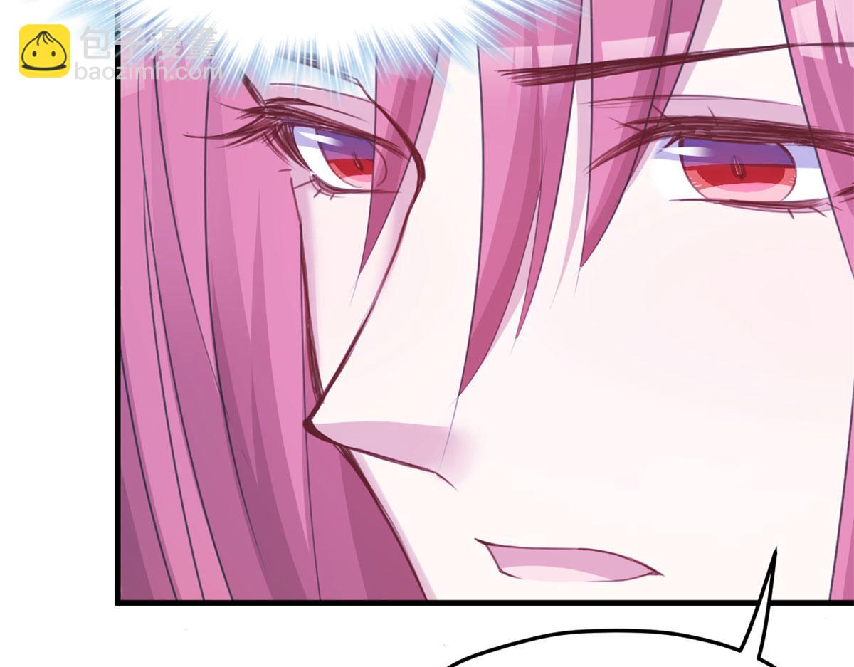 悠哉獸世：種種田，生生崽 - 315(2/3) - 3