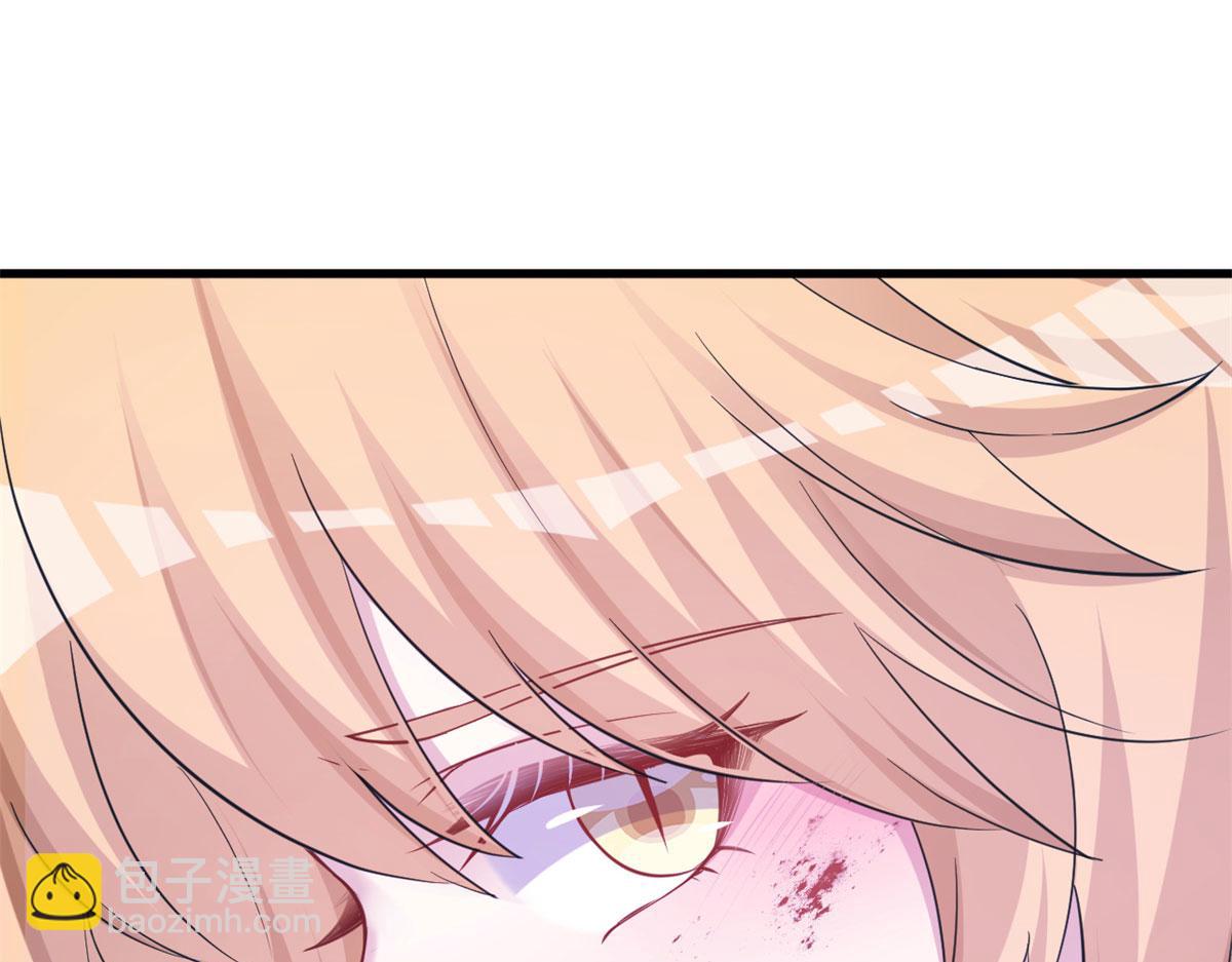 悠哉獸世：種種田，生生崽 - 315(1/3) - 1