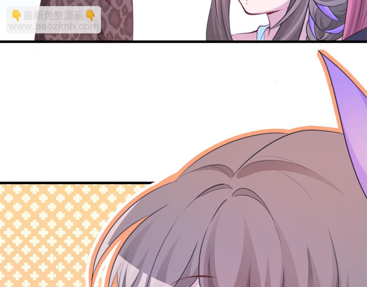 悠哉獸世：種種田，生生崽 - 315(2/3) - 2