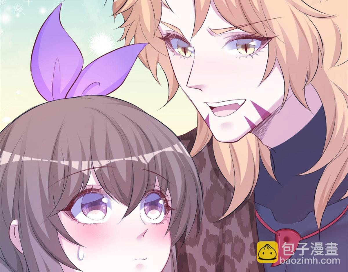 悠哉獸世：種種田，生生崽 - 317(1/3) - 8