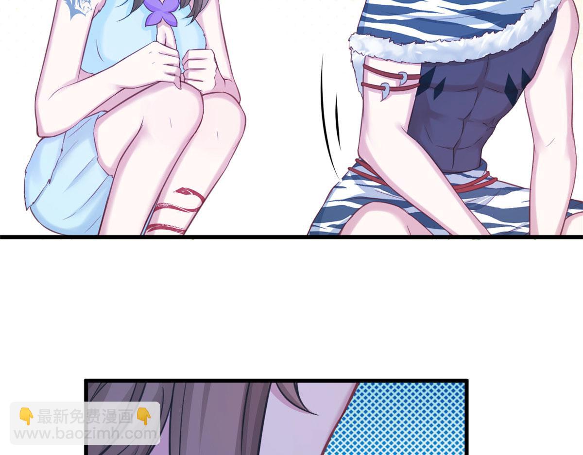 悠哉獸世：種種田，生生崽 - 319(1/3) - 7