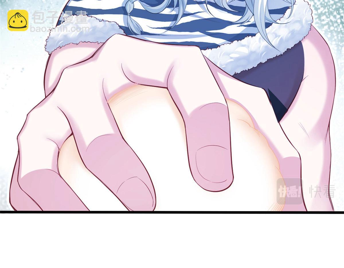 悠哉獸世：種種田，生生崽 - 319(1/3) - 2