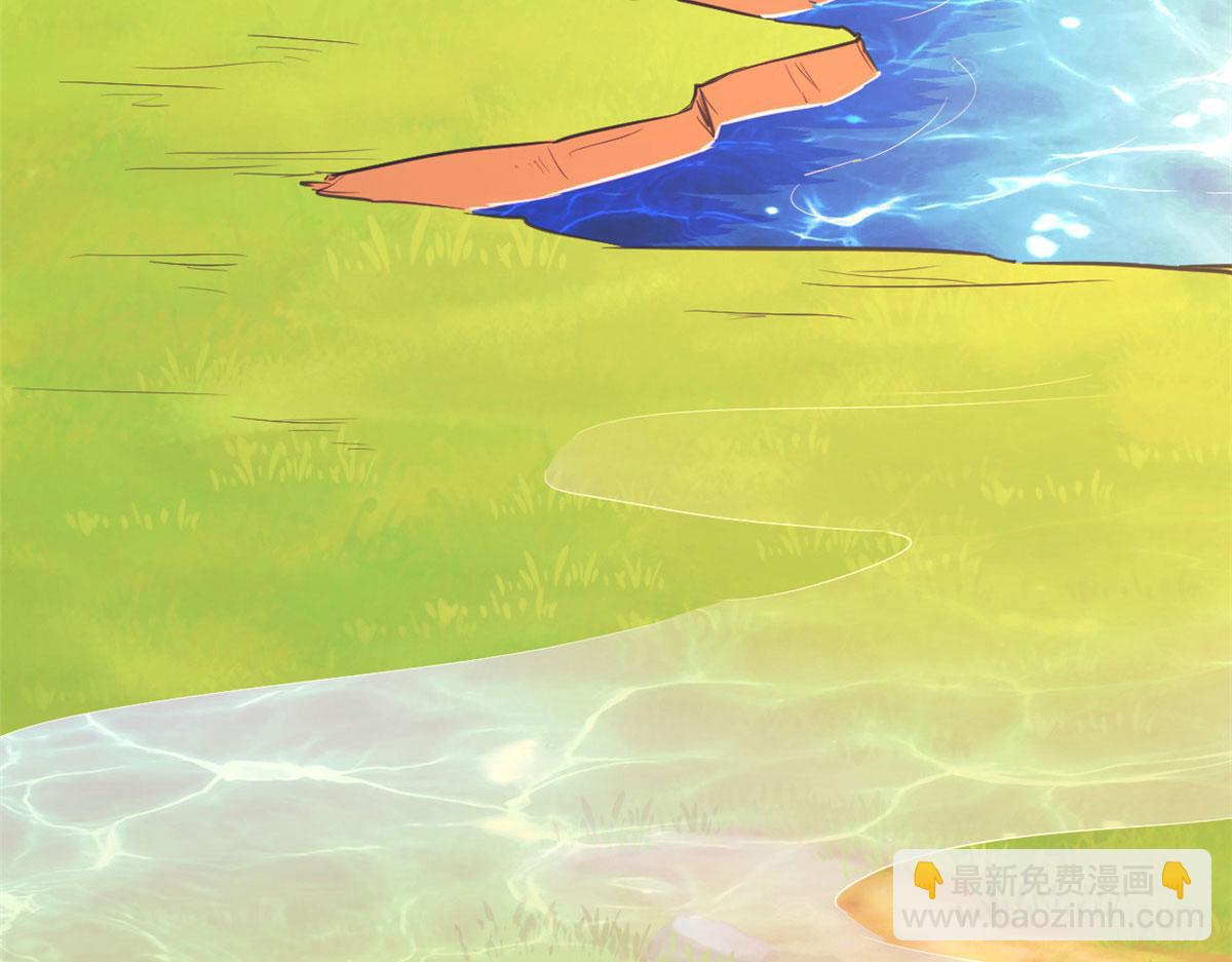 悠哉獸世：種種田，生生崽 - 319(1/3) - 6