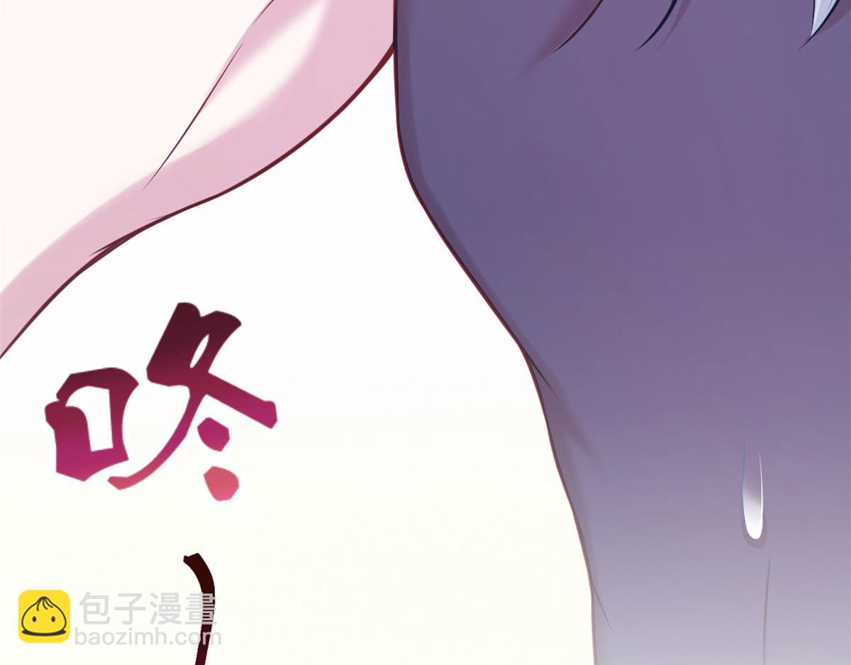 悠哉獸世：種種田，生生崽 - 319(2/3) - 6