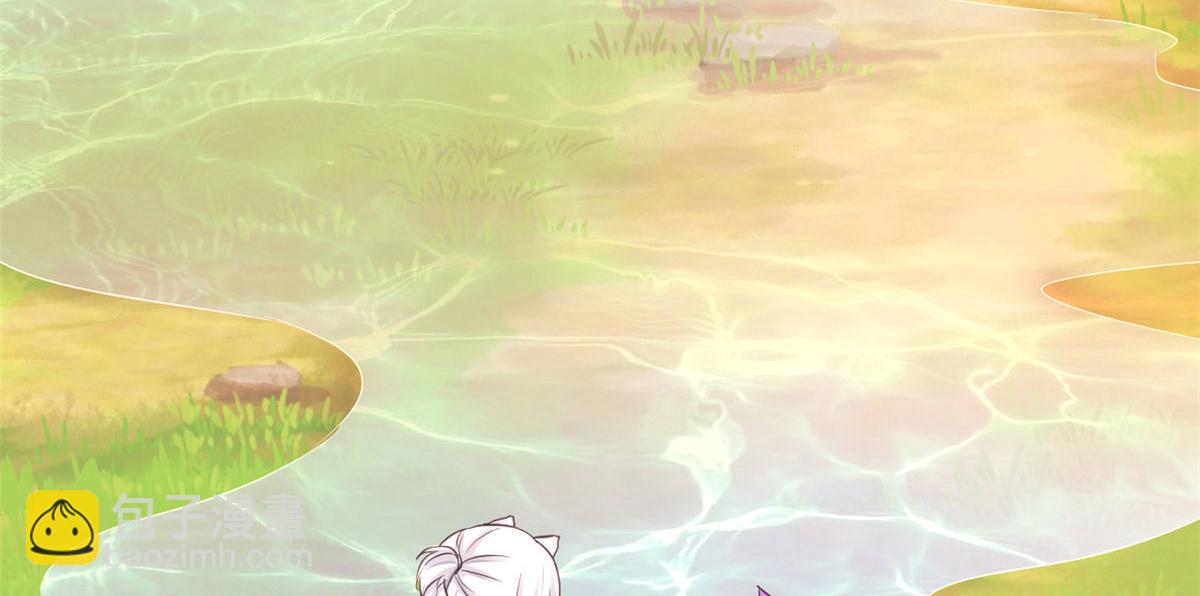 悠哉獸世：種種田，生生崽 - 319(1/3) - 7