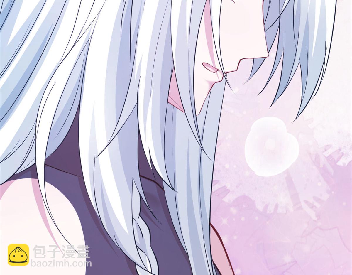 悠哉獸世：種種田，生生崽 - 319(2/3) - 7