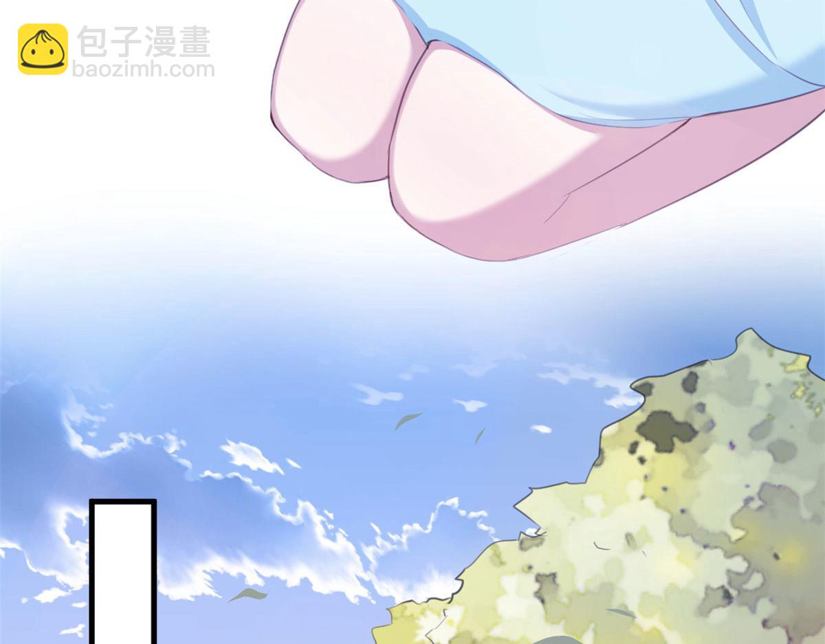 悠哉獸世：種種田，生生崽 - 321(1/2) - 3