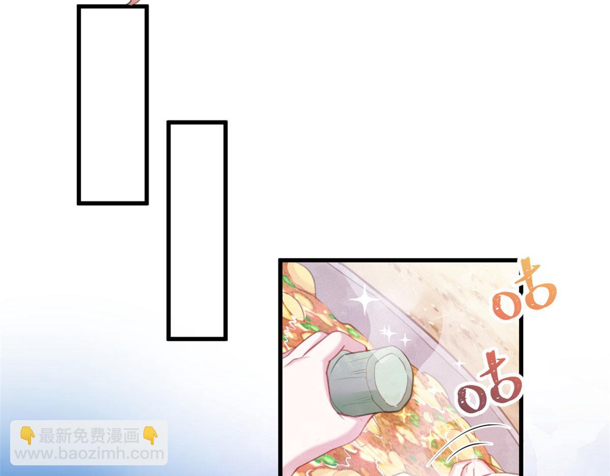 悠哉獸世：種種田，生生崽 - 321(1/2) - 4