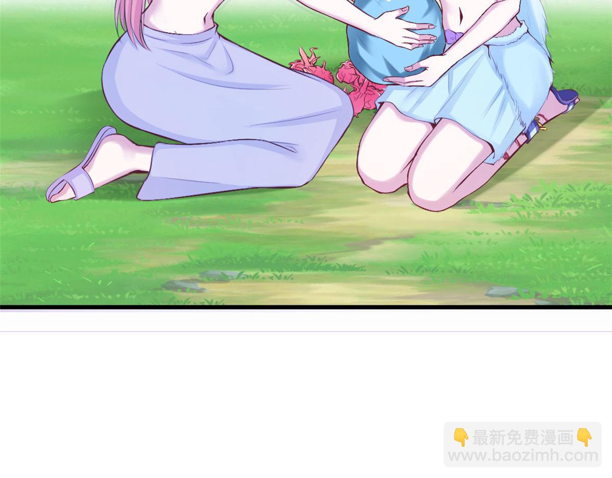 悠哉獸世：種種田，生生崽 - 321(2/2) - 1