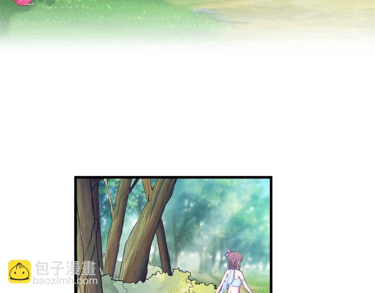 悠哉獸世：種種田，生生崽 - 321(2/2) - 2