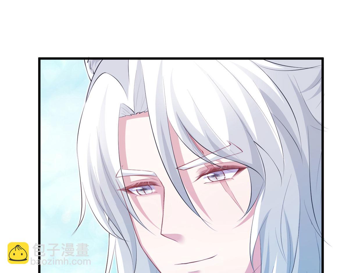 悠哉獸世：種種田，生生崽 - 323(1/2) - 4