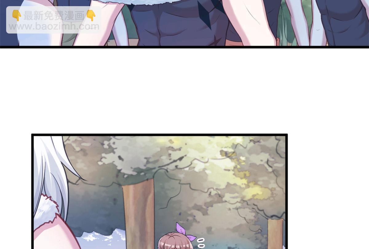 悠哉獸世：種種田，生生崽 - 323(1/2) - 5