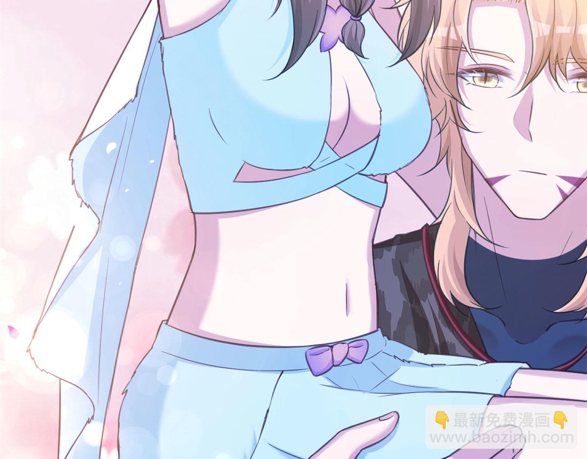 悠哉獸世：種種田，生生崽 - 323(1/2) - 8