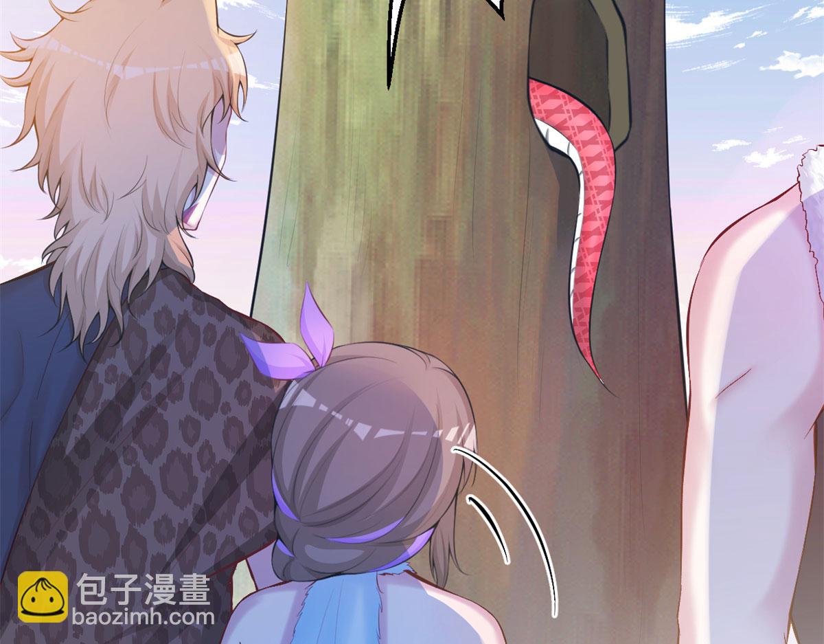 悠哉獸世：種種田，生生崽 - 323(1/2) - 2