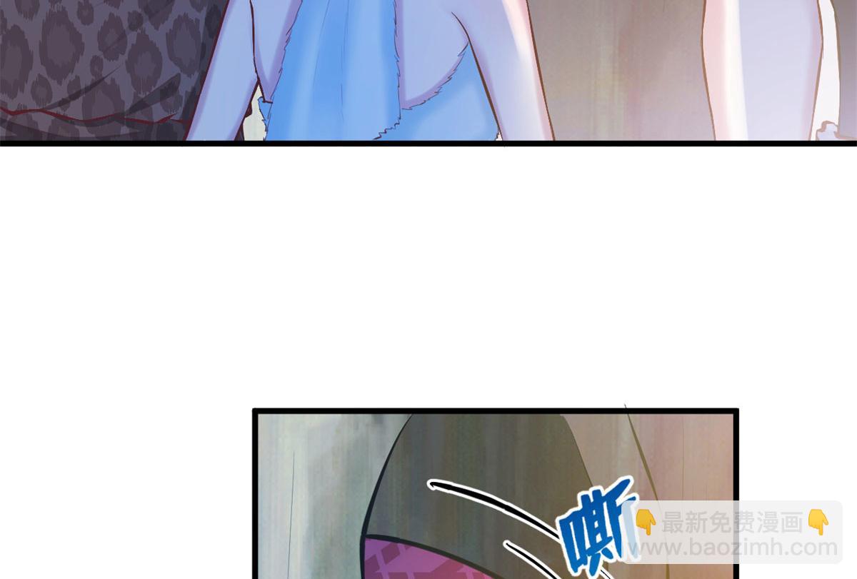 悠哉獸世：種種田，生生崽 - 323(1/2) - 3