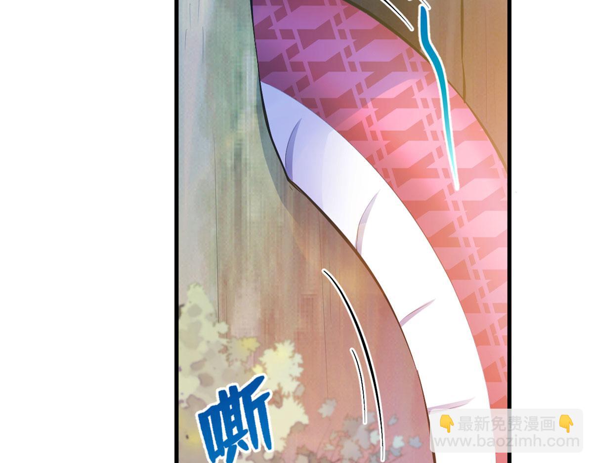 悠哉獸世：種種田，生生崽 - 323(1/2) - 4