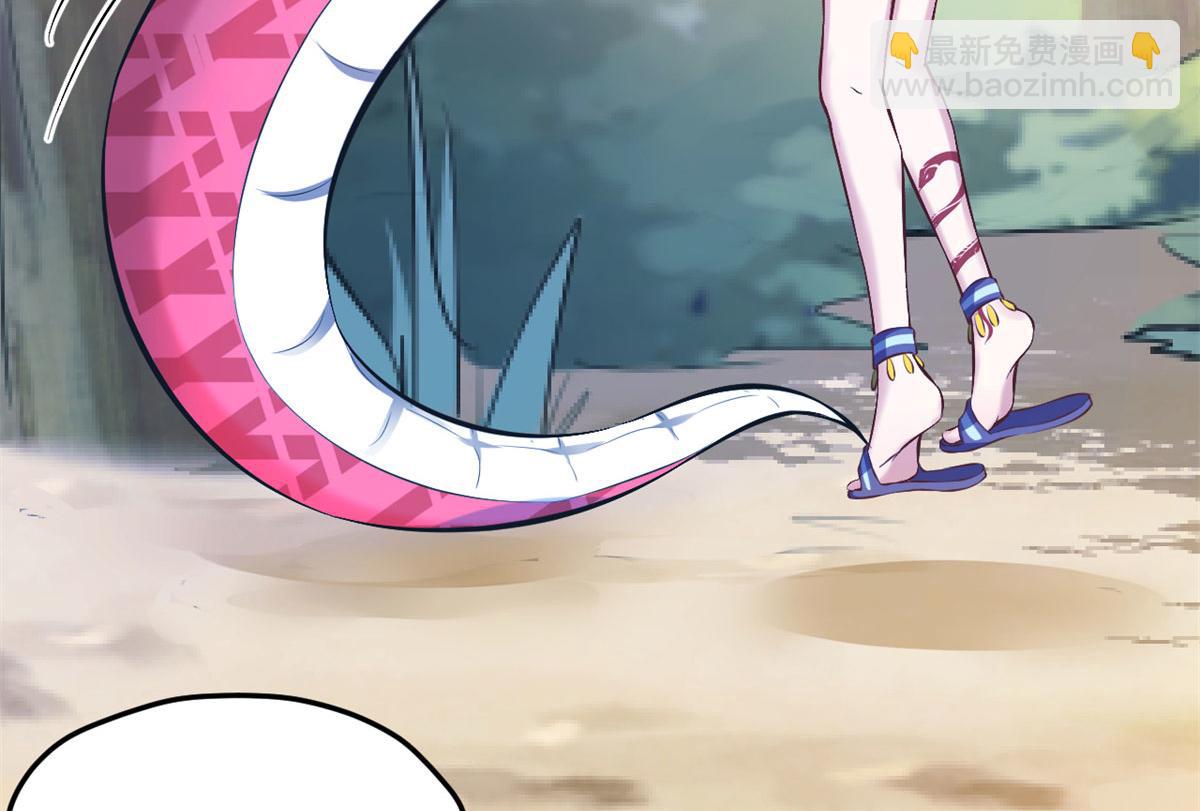 悠哉獸世：種種田，生生崽 - 323(1/2) - 1