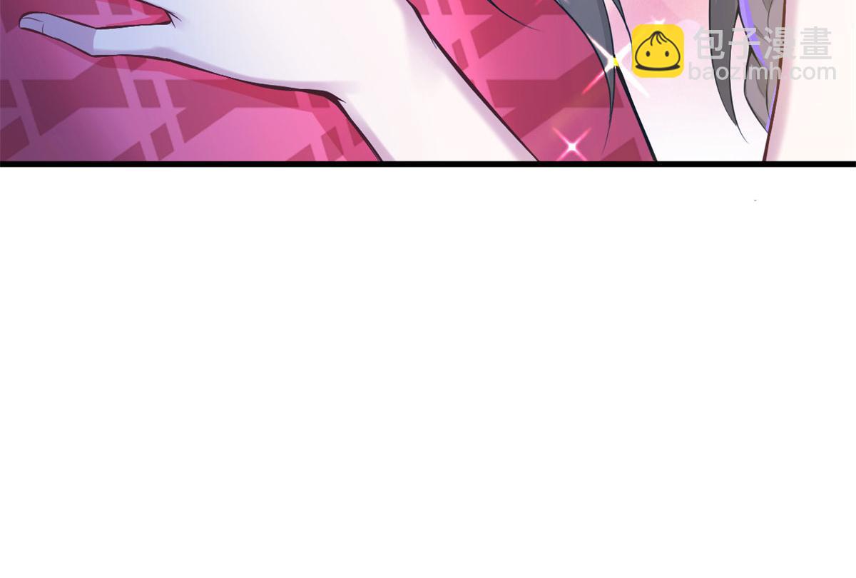 悠哉獸世：種種田，生生崽 - 323(2/2) - 5