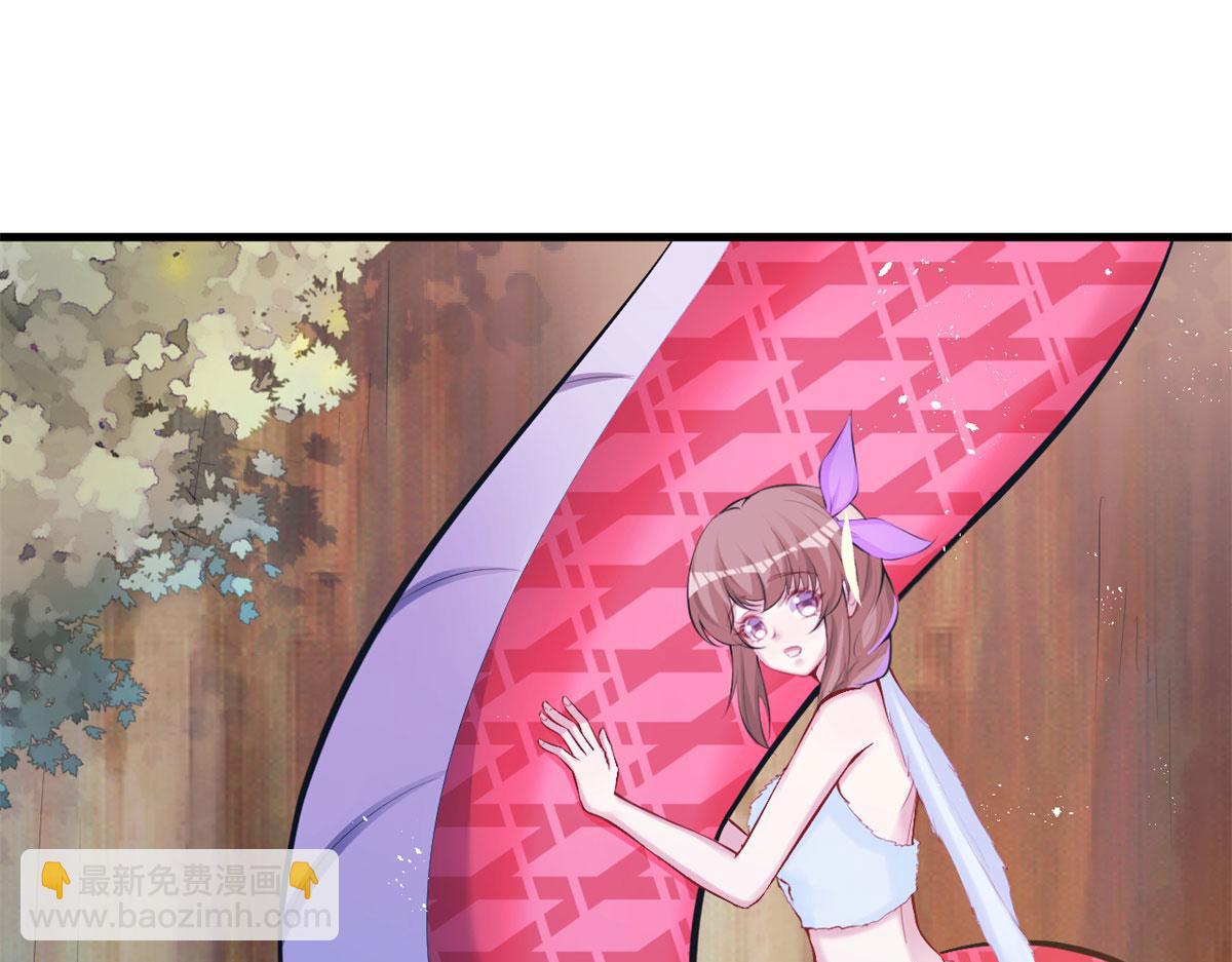 悠哉獸世：種種田，生生崽 - 323(2/2) - 6