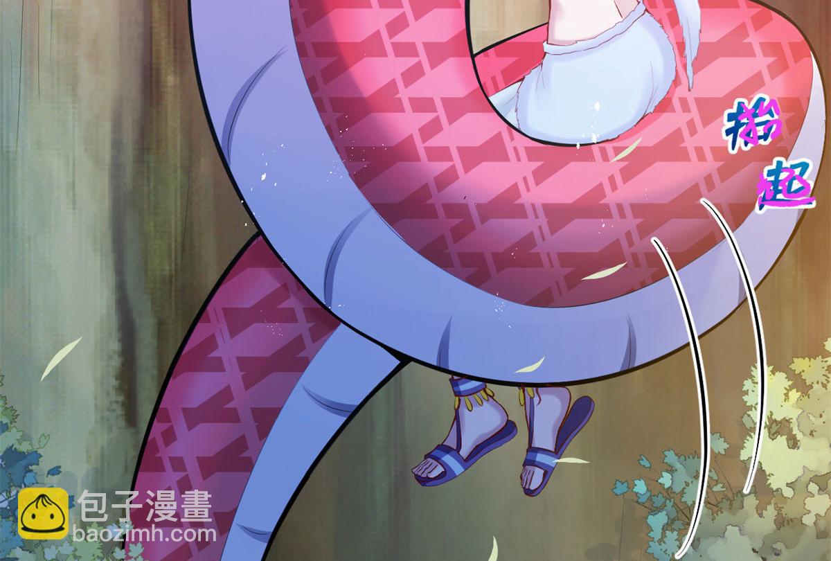 悠哉獸世：種種田，生生崽 - 323(2/2) - 7