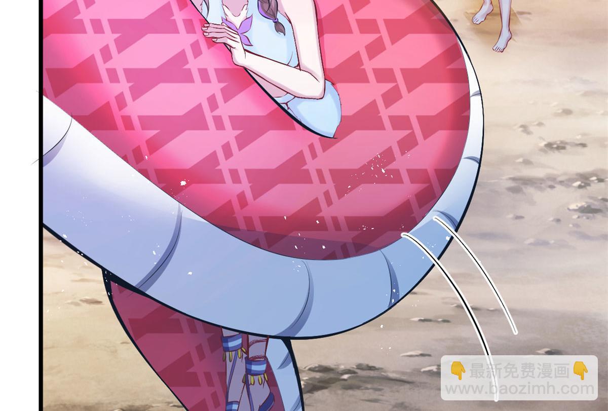 悠哉獸世：種種田，生生崽 - 323(2/2) - 1