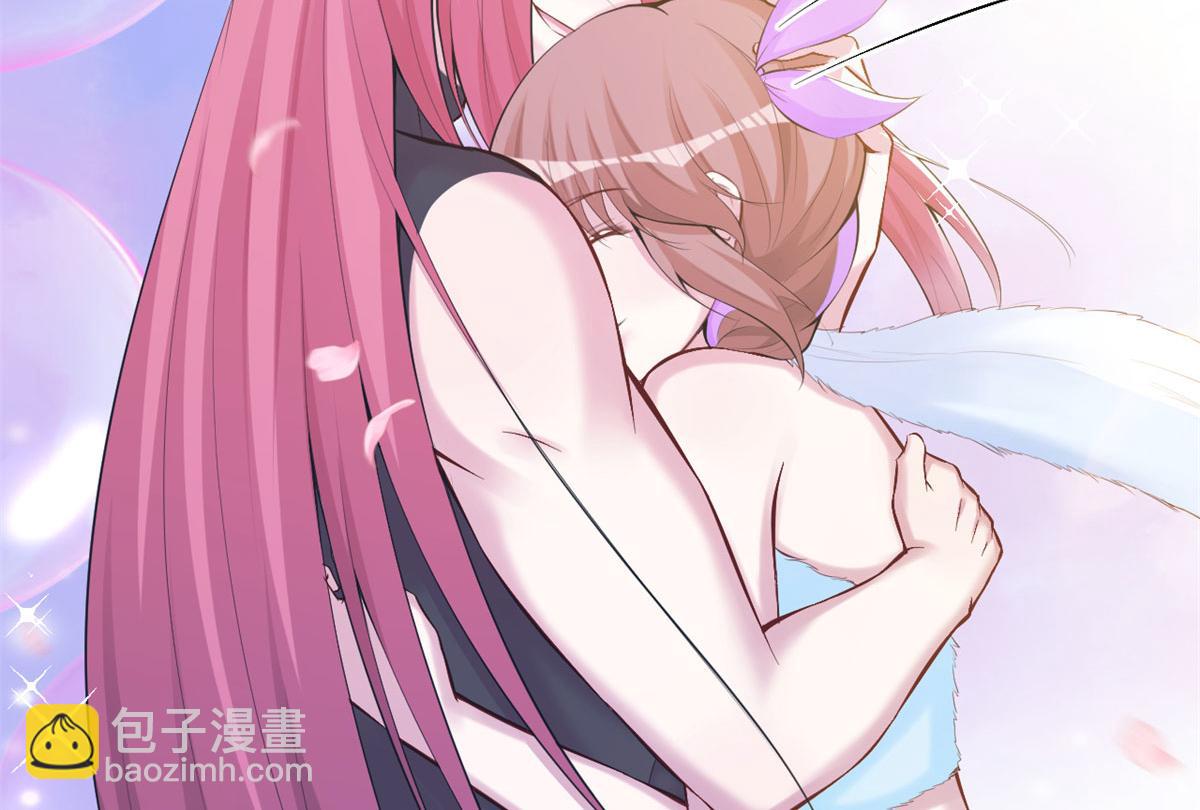 悠哉獸世：種種田，生生崽 - 323(2/2) - 3