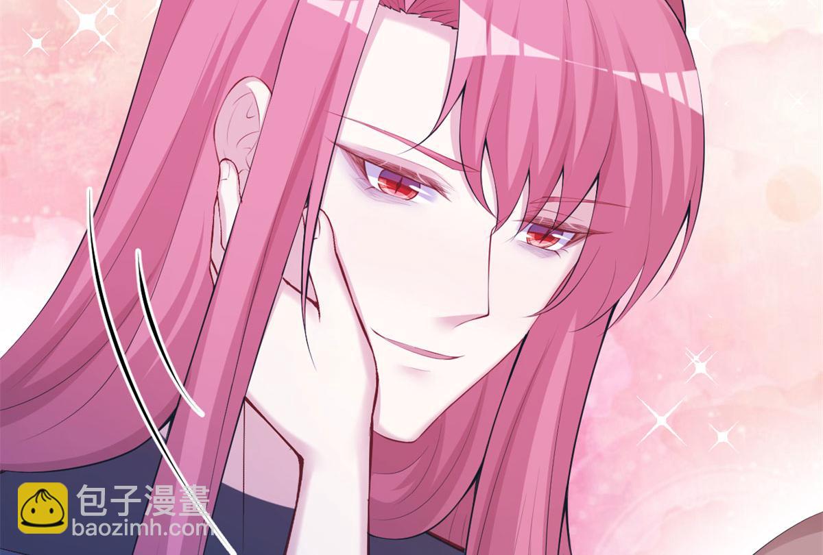 悠哉獸世：種種田，生生崽 - 323(2/2) - 1