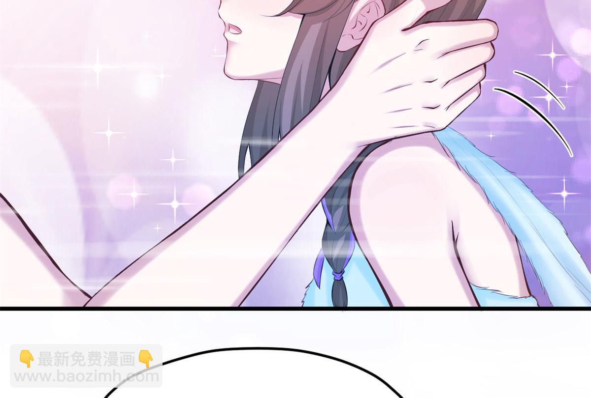 悠哉獸世：種種田，生生崽 - 323(2/2) - 7