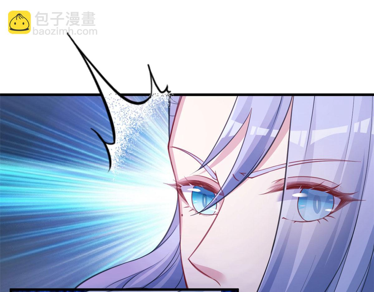 悠哉獸世：種種田，生生崽 - 325(3/3) - 5