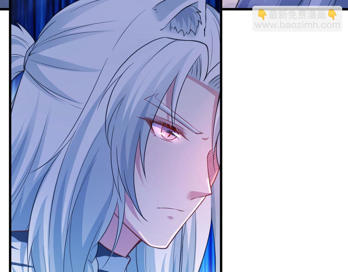 悠哉獸世：種種田，生生崽 - 325(3/3) - 1