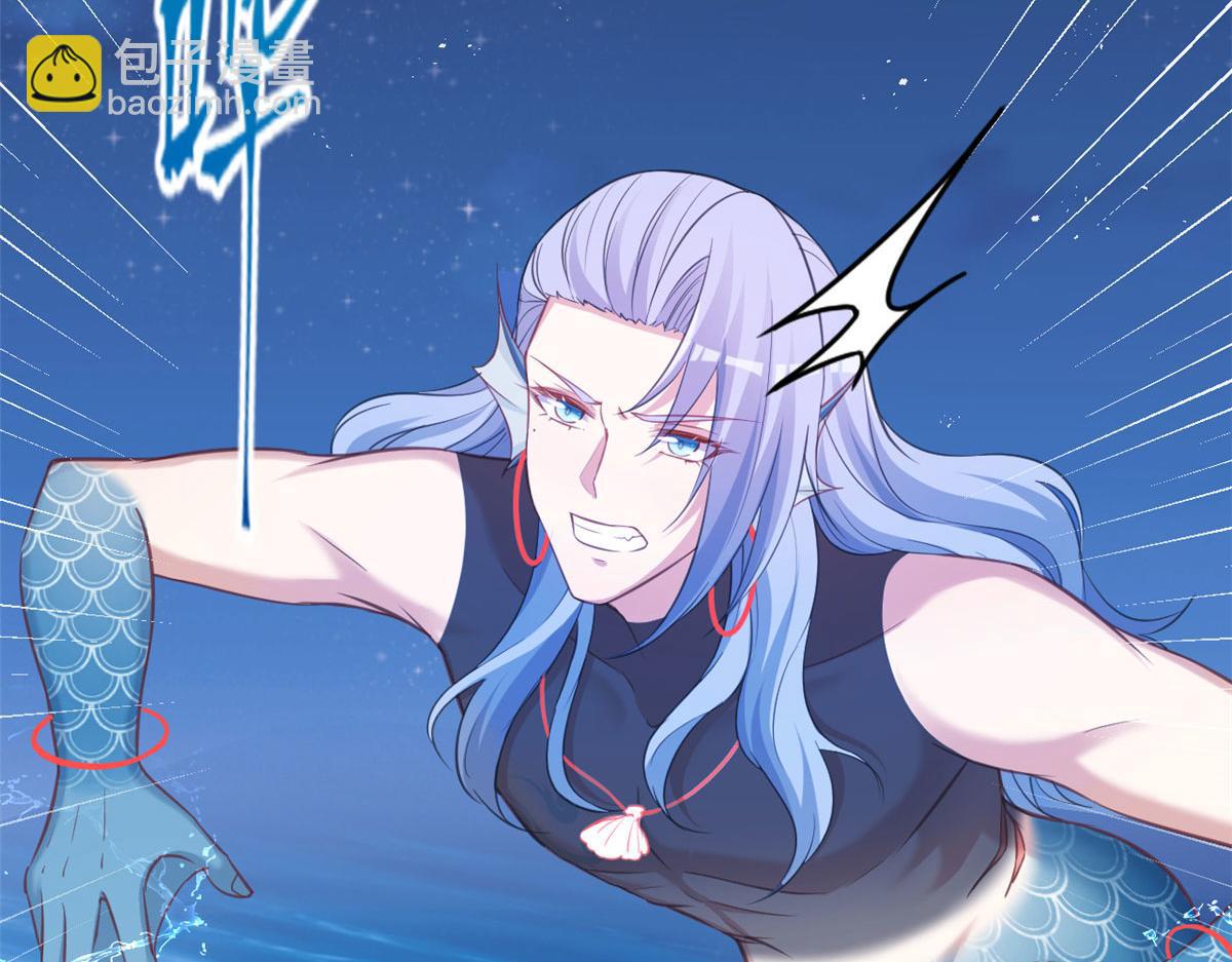 悠哉獸世：種種田，生生崽 - 325(3/3) - 4