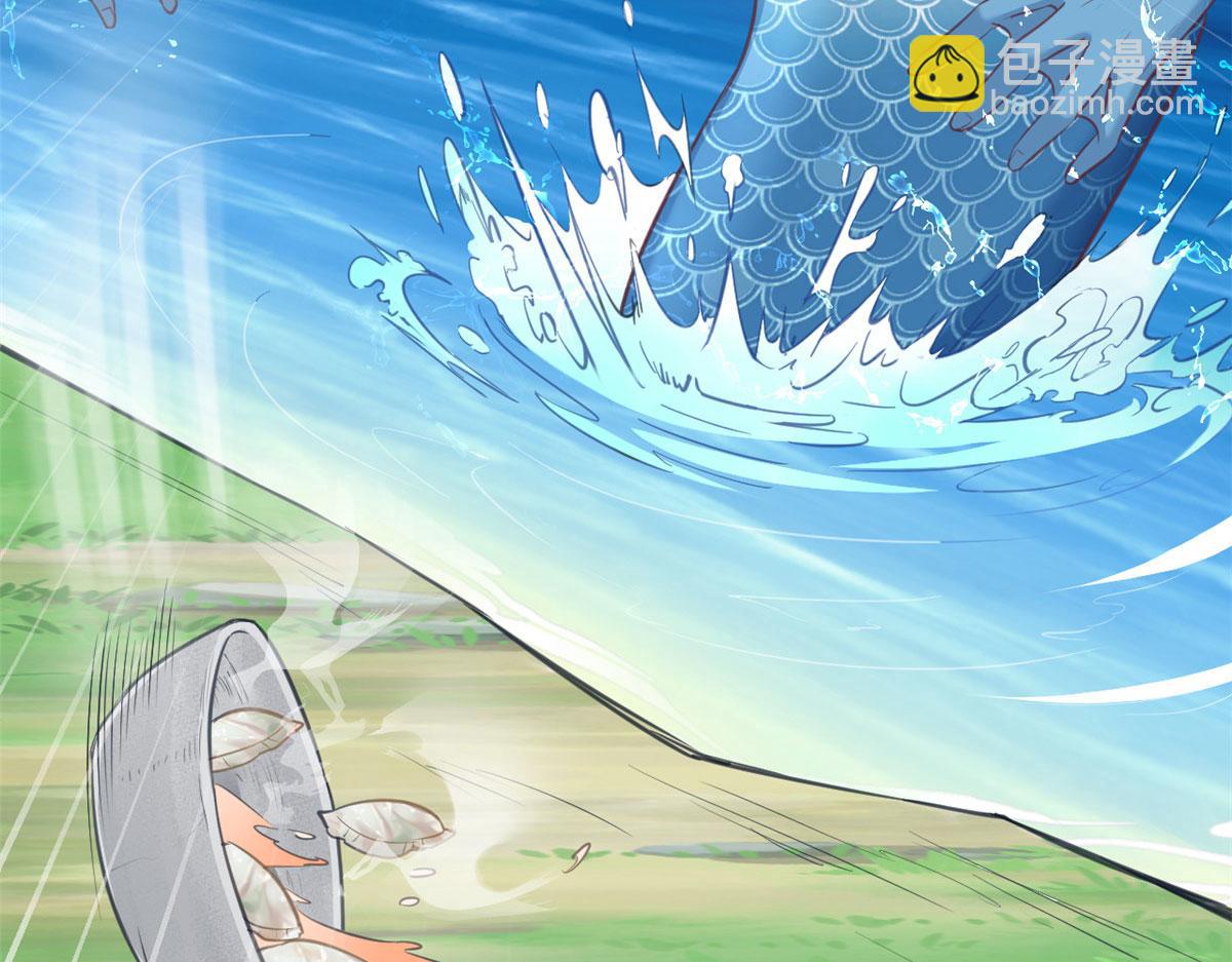 悠哉獸世：種種田，生生崽 - 325(3/3) - 1