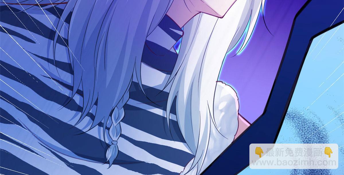 悠哉獸世：種種田，生生崽 - 325(3/3) - 5