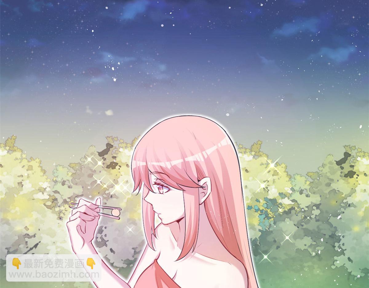 悠哉獸世：種種田，生生崽 - 325(1/3) - 2