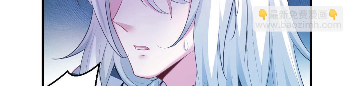 悠哉獸世：種種田，生生崽 - 325(2/3) - 1