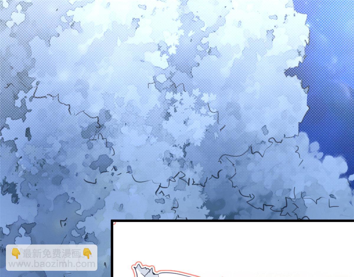 悠哉獸世：種種田，生生崽 - 327(2/3) - 8