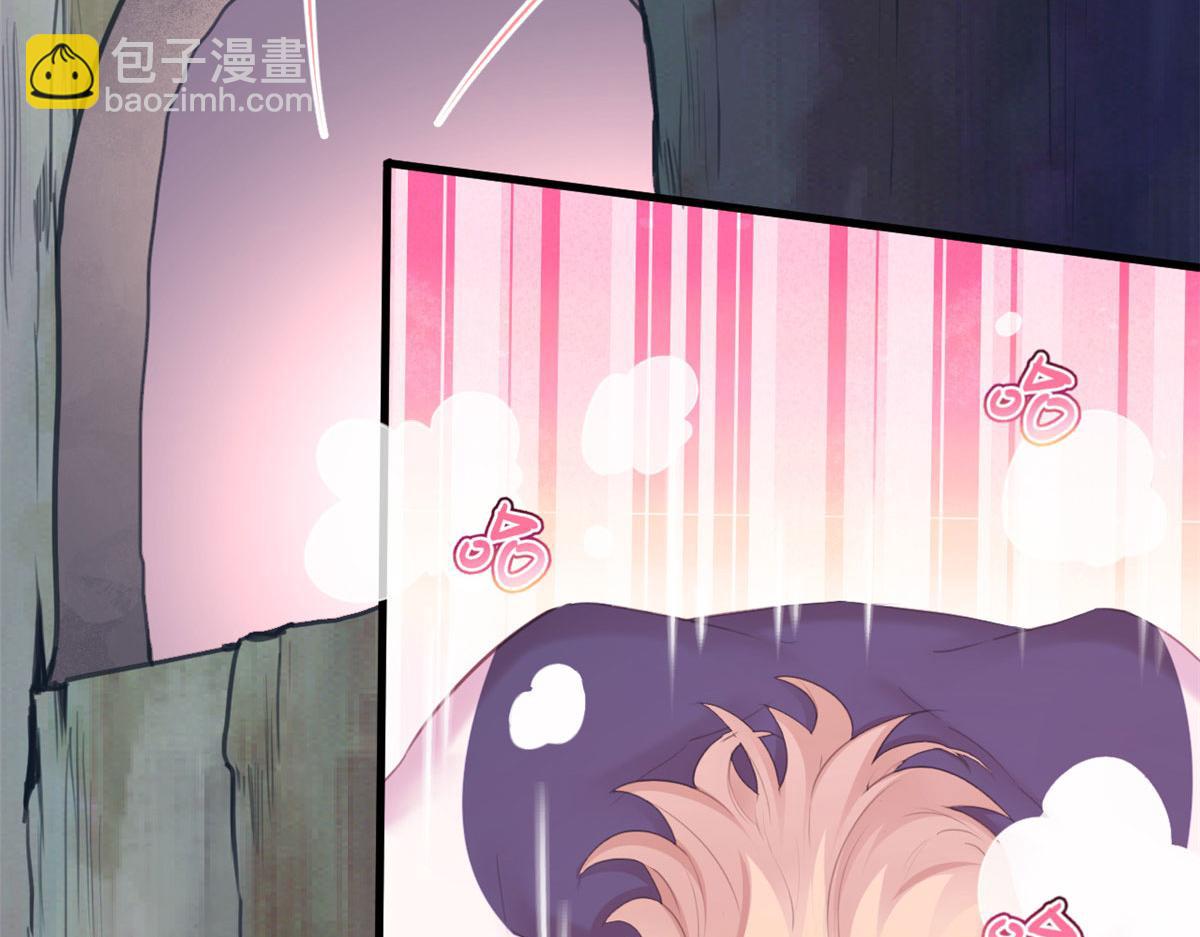 悠哉獸世：種種田，生生崽 - 327(2/3) - 8