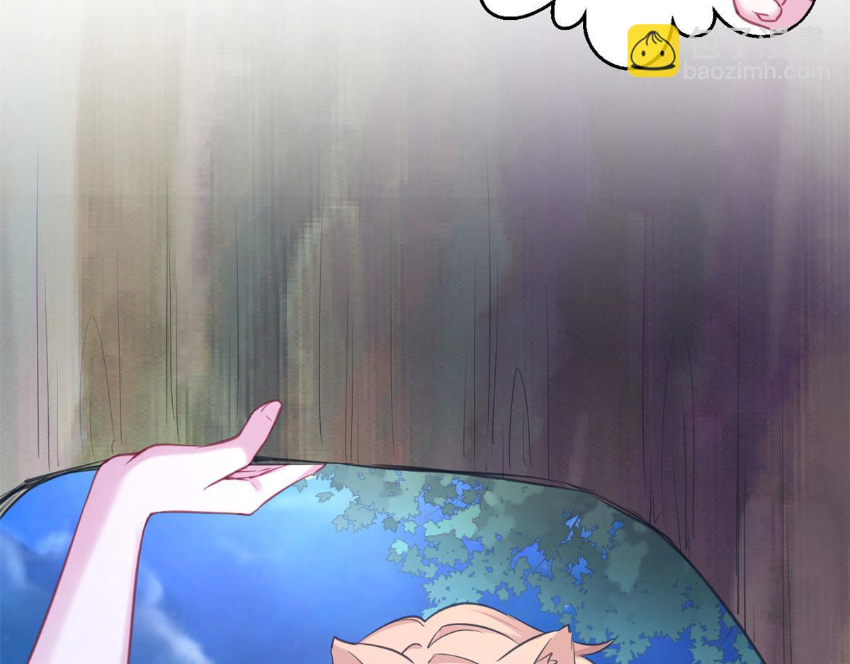 悠哉獸世：種種田，生生崽 - 329(3/3) - 5