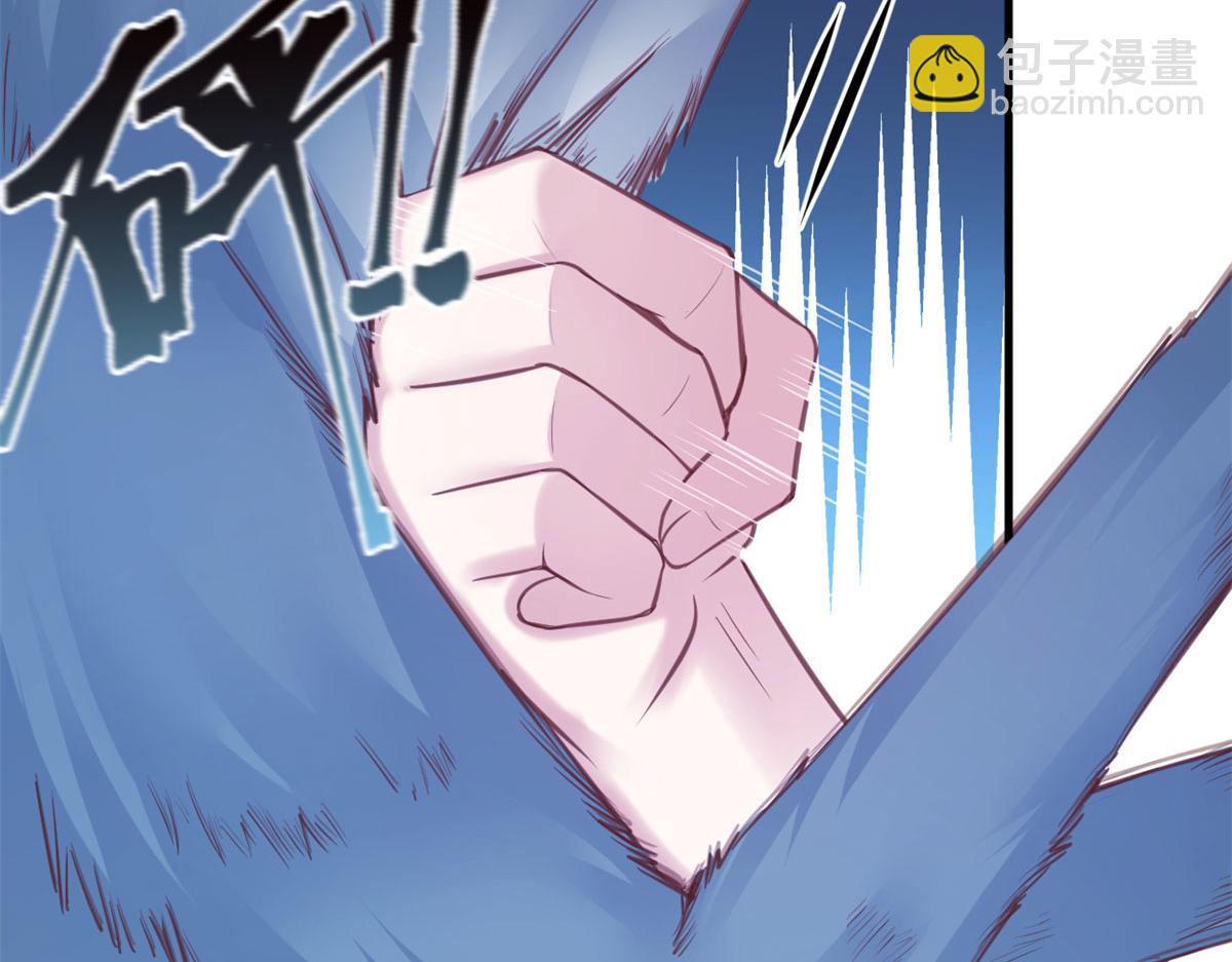 悠哉獸世：種種田，生生崽 - 329(1/3) - 7