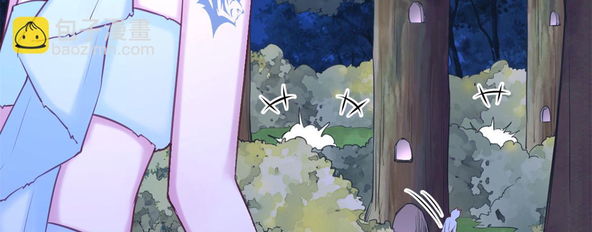 悠哉獸世：種種田，生生崽 - 329(1/3) - 6