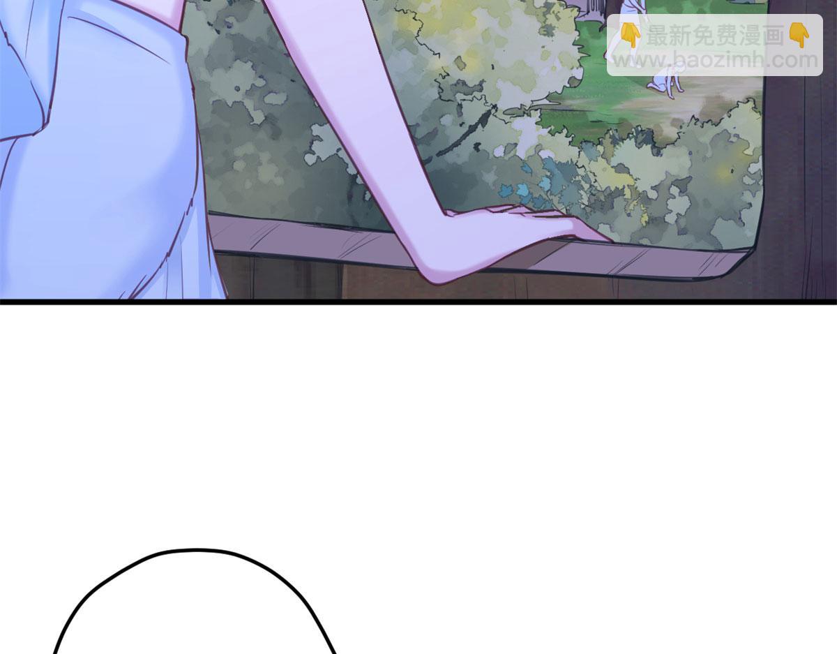 悠哉獸世：種種田，生生崽 - 329(1/3) - 7