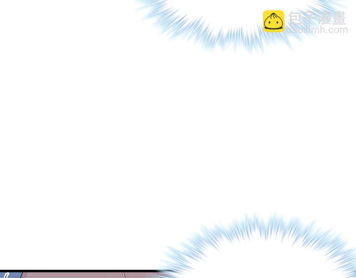 悠哉獸世：種種田，生生崽 - 329(2/3) - 8