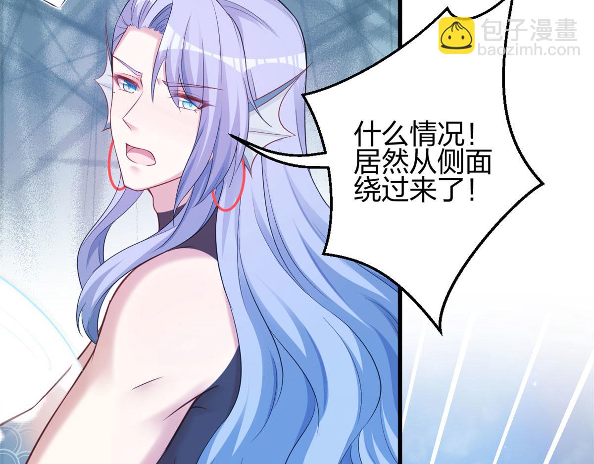 悠哉獸世：種種田，生生崽 - 331(1/3) - 2