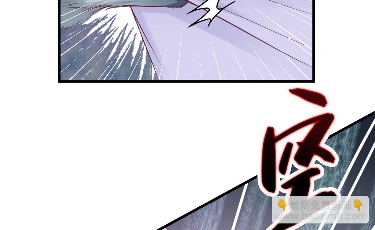 悠哉獸世：種種田，生生崽 - 331(3/3) - 3