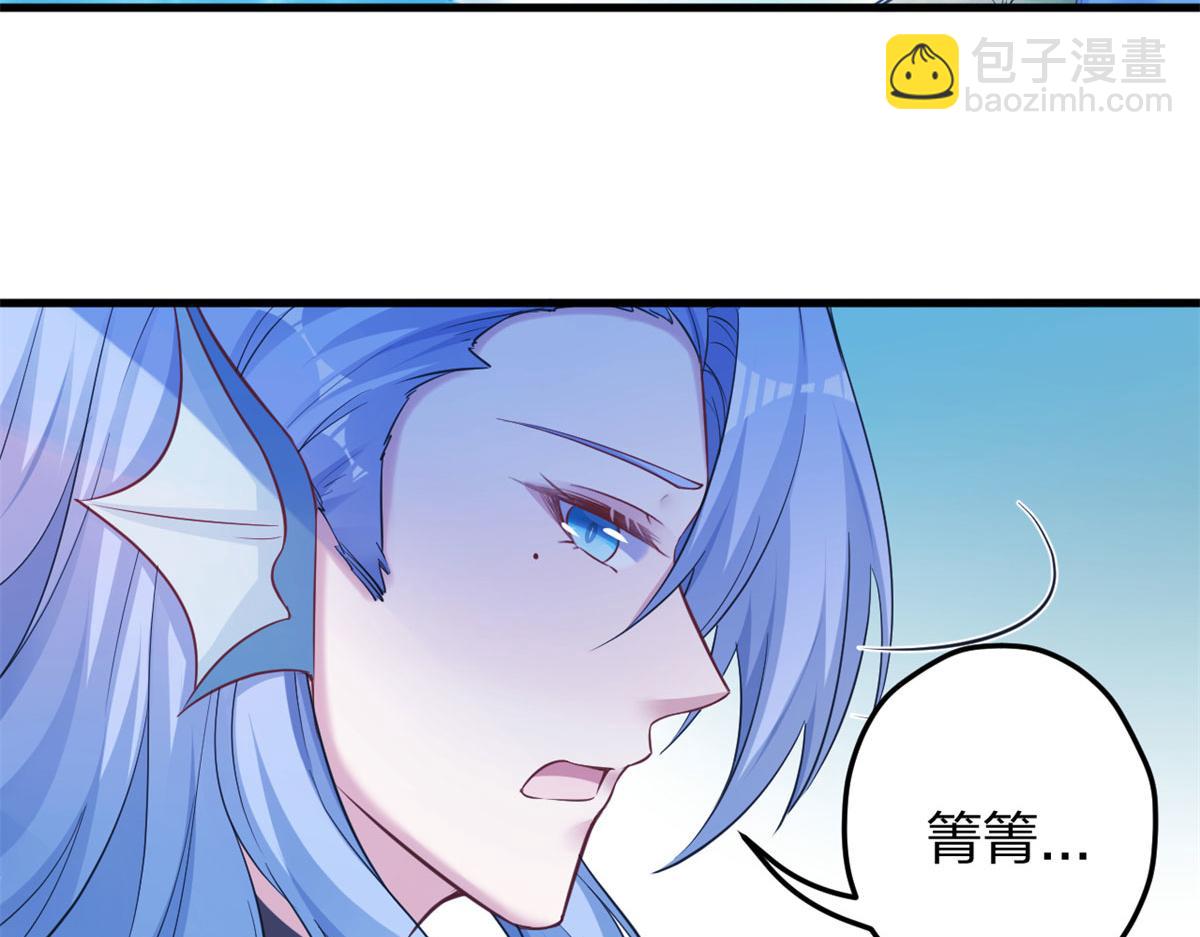 悠哉獸世：種種田，生生崽 - 331(1/3) - 2