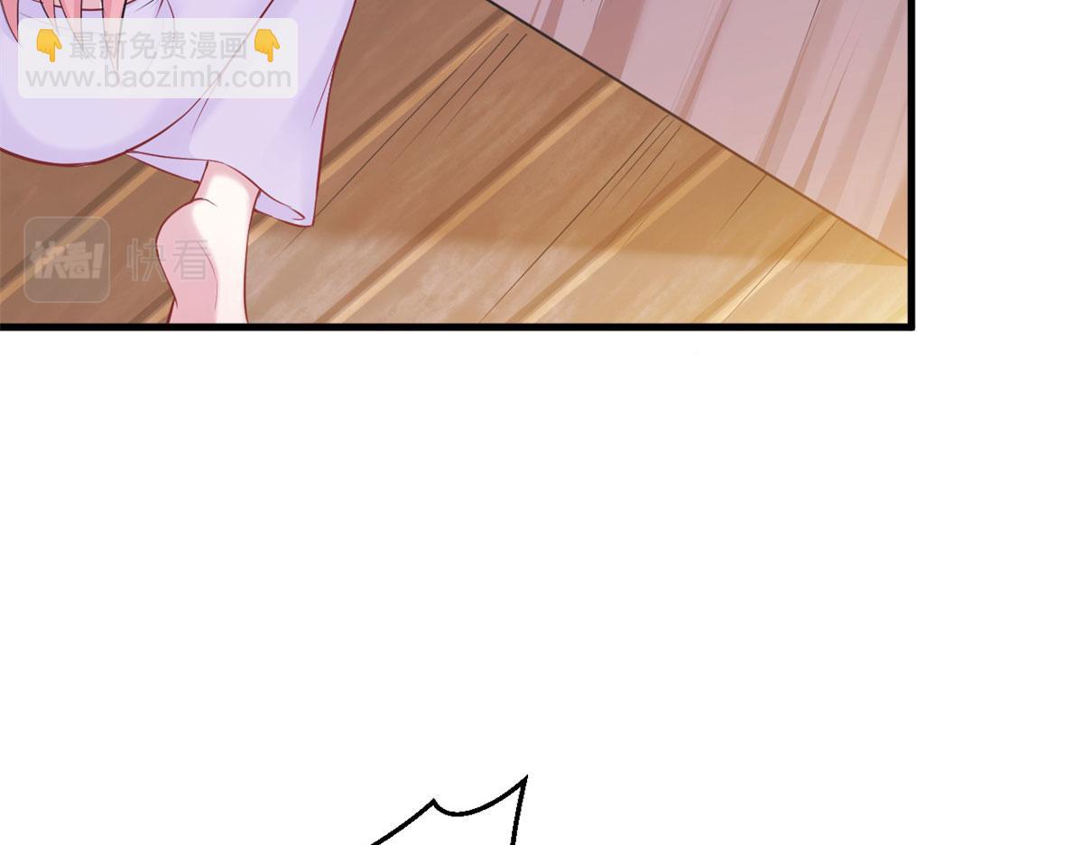 悠哉獸世：種種田，生生崽 - 331(2/3) - 8