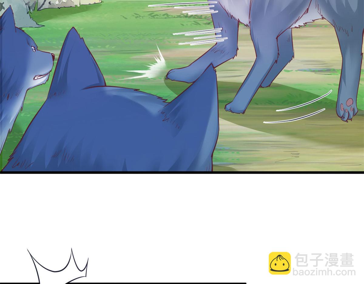 悠哉獸世：種種田，生生崽 - 331(1/3) - 8