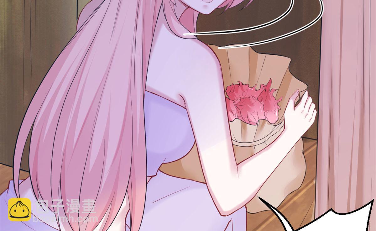 悠哉獸世：種種田，生生崽 - 331(2/3) - 3