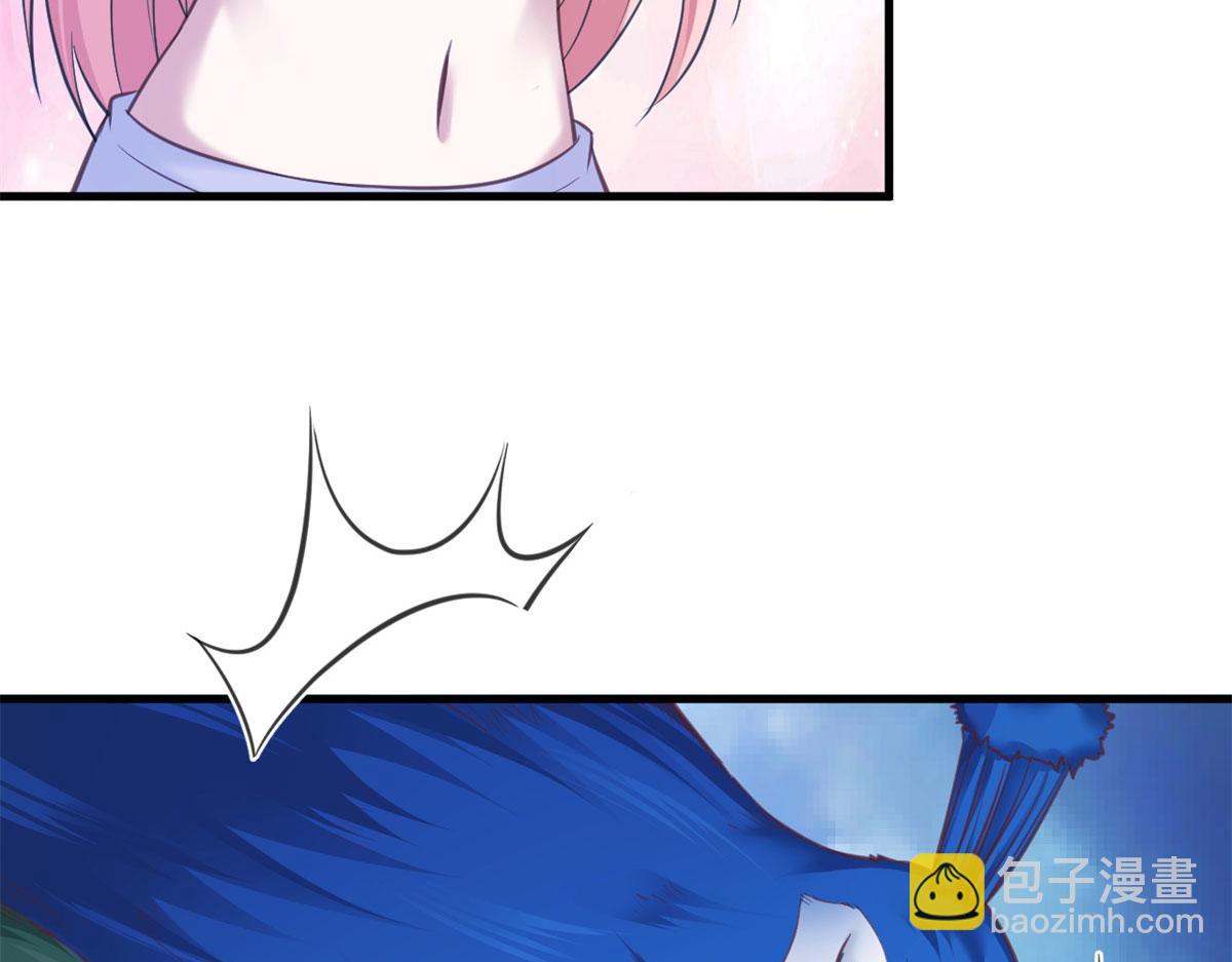 悠哉獸世：種種田，生生崽 - 331(2/3) - 4