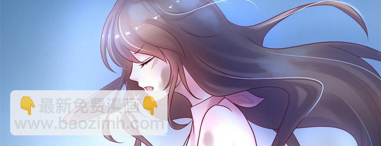 悠哉獸世：種種田，生生崽 - 第35話(1/3) - 3